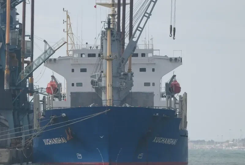XUCHANGHAI Bulk Carrier IMO 9158379