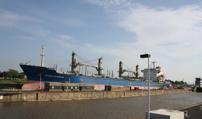 DONGCHANGHAI Bulk Carrier IMO 9158381 photo 4