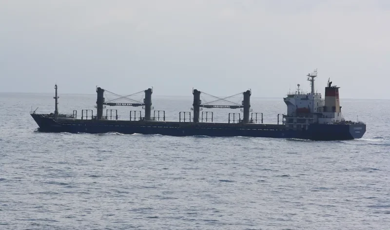 YICHANGHAI Bulk Carrier IMO 9158393