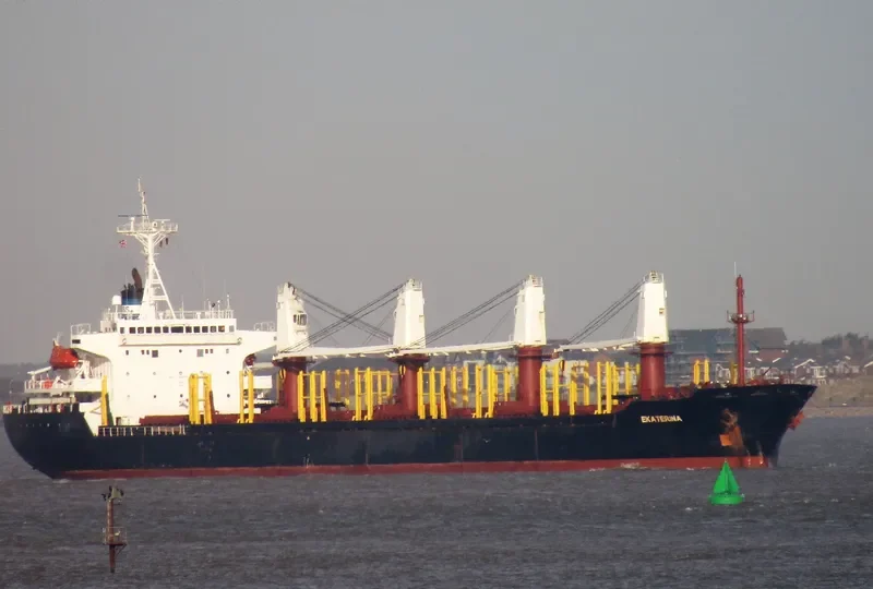 EKATERINA Bulk Carrier IMO 9158458 photo 2
