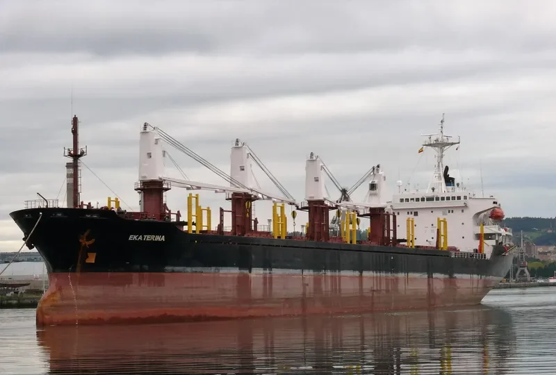EKATERINA Bulk Carrier IMO 9158458 photo 5