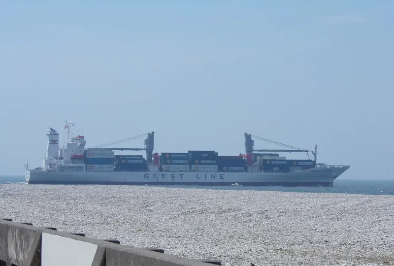 ORIENTAL REEFER General Cargo IMO 9158549 photo 5