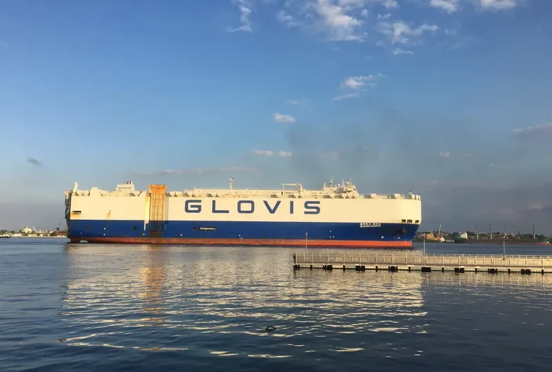 GLOVIS CHORUS General Cargo IMO 9158604 photo 4
