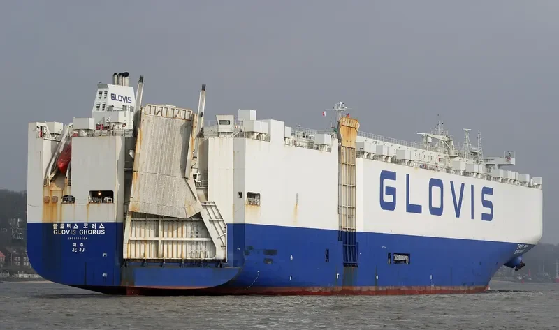 GLOVIS CHORUS General Cargo IMO 9158604 photo 7