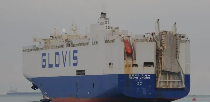 GLOVIS CHORUS General Cargo IMO 9158604 photo 9