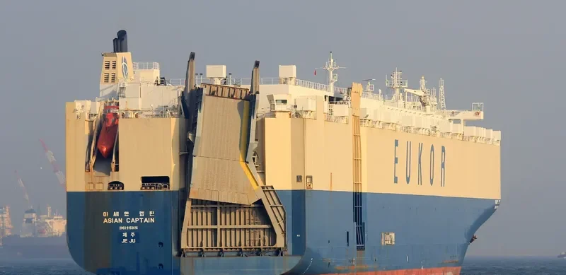 ASIAN CAPTAIN General Cargo IMO 9158616 photo 2