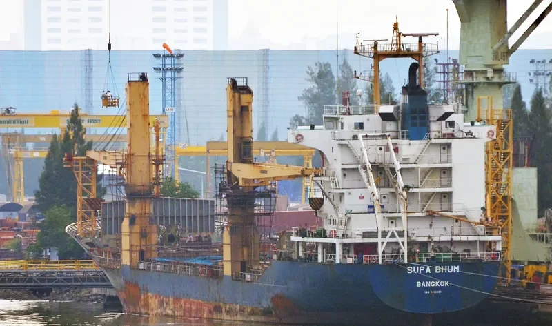 SUPA BHUM Container Ship IMO 9158757