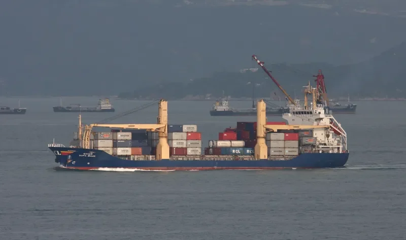 SUPA BHUM Container Ship IMO 9158757 photo 3