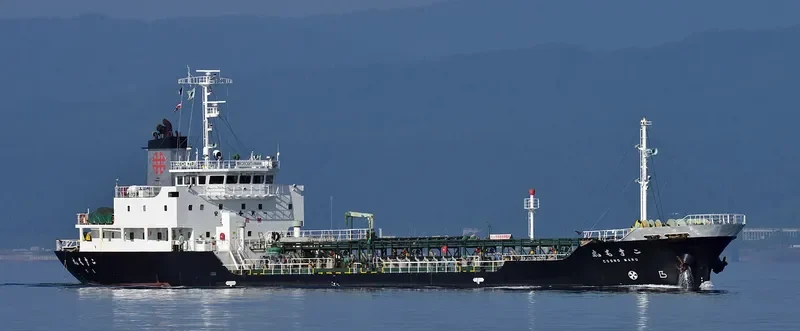 S.LOTUS Tanker IMO 9158769