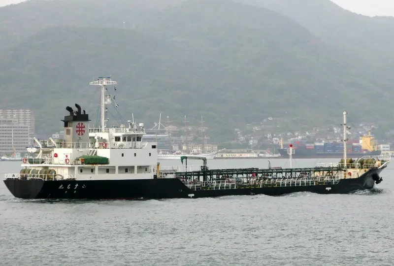 S.LOTUS Tanker IMO 9158769 photo 2