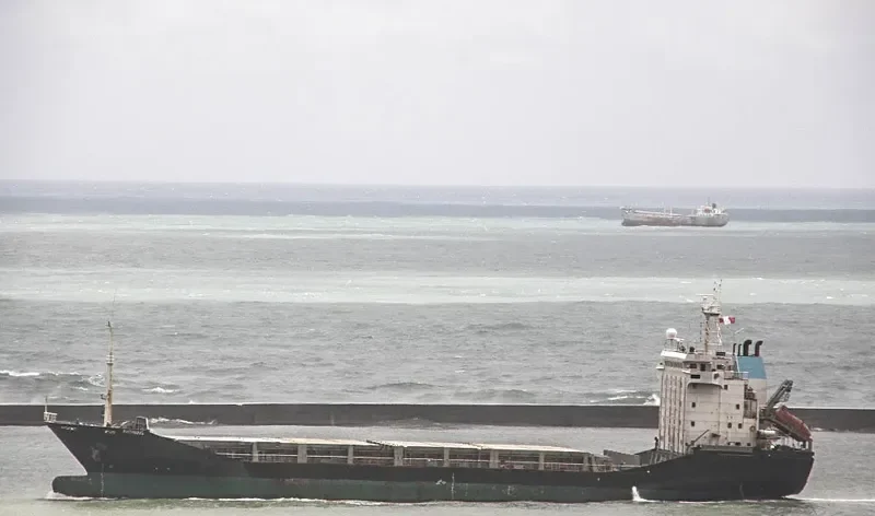 BAO HANG General Cargo IMO 9158783 photo 3