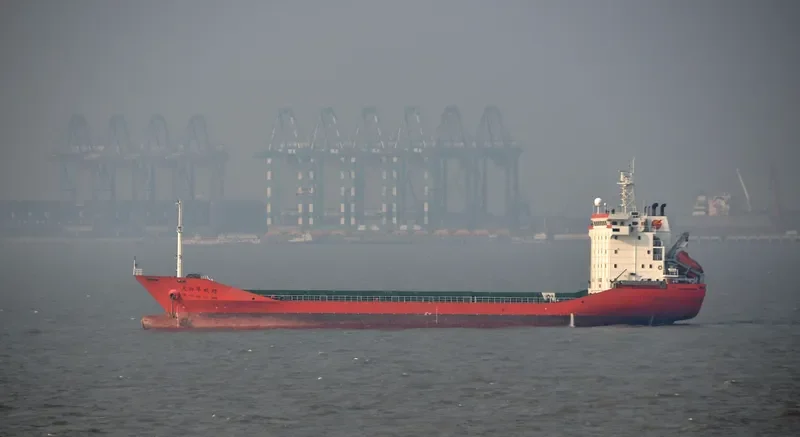 BAO HANG General Cargo IMO 9158783 photo 4