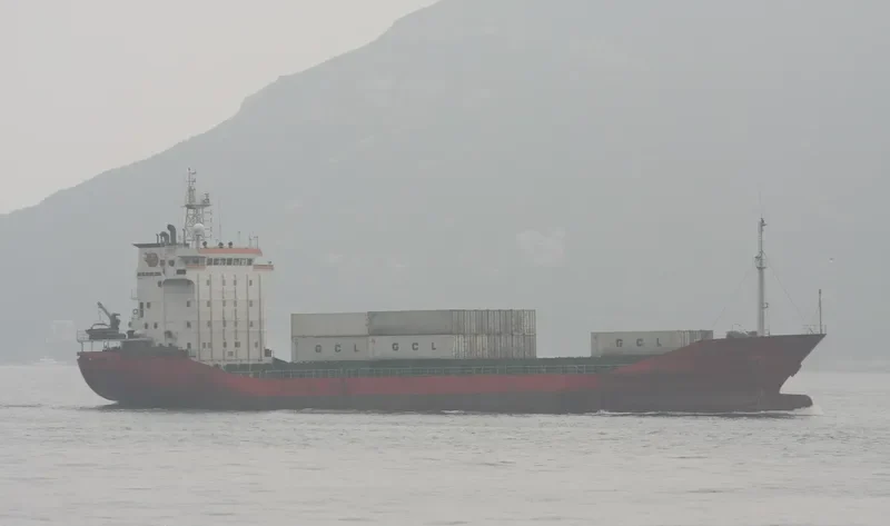 SUNNY SKY General Cargo IMO 9158795 photo 3