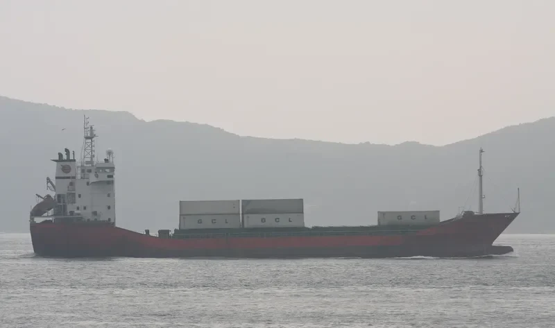 SUNNY SKY General Cargo IMO 9158795 photo 4