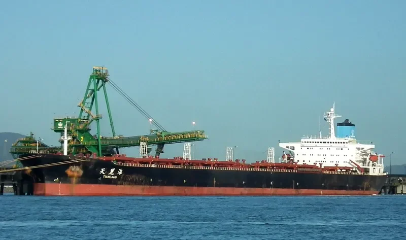 TIAN LI HAI Bulk Carrier IMO 9158812 photo 6