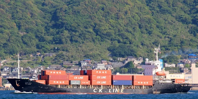 SWAN LAKE Container Ship IMO 9158862 photo 7