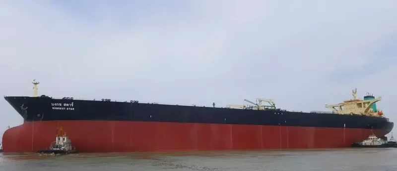 BONGKOT STAR Tanker IMO 9158874