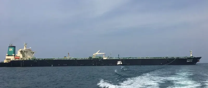 BONGKOT STAR Tanker IMO 9158874 photo 3