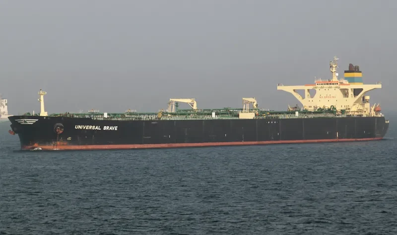 BONGKOT STAR Tanker IMO 9158874 photo 4