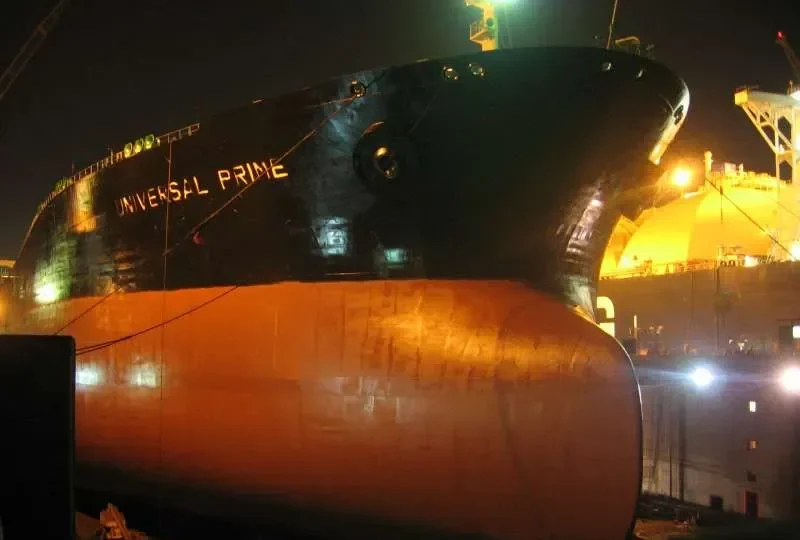 CS INNOVATION Tanker IMO 9158886 photo 5
