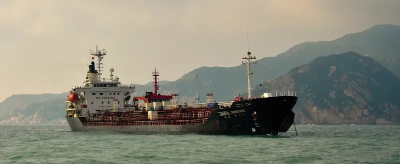 DAEHO SUNSHINE Tanker IMO 9158991 photo 2