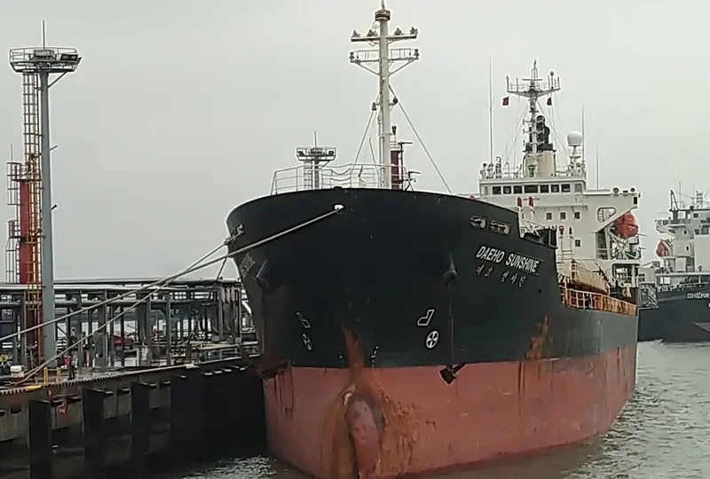 DAEHO SUNSHINE Tanker IMO 9158991 photo 3