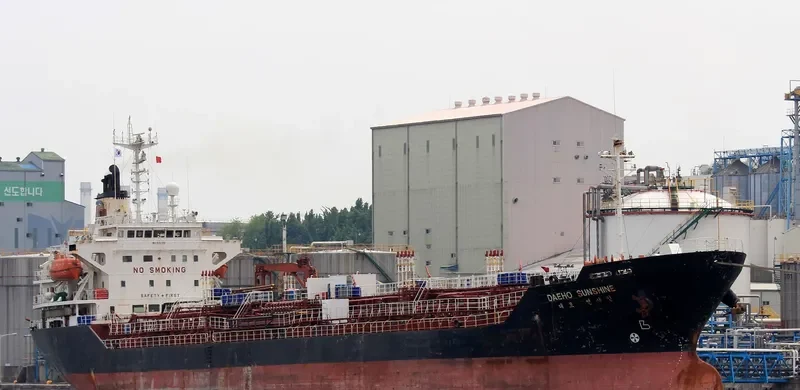 DAEHO SUNSHINE Tanker IMO 9158991 photo 5