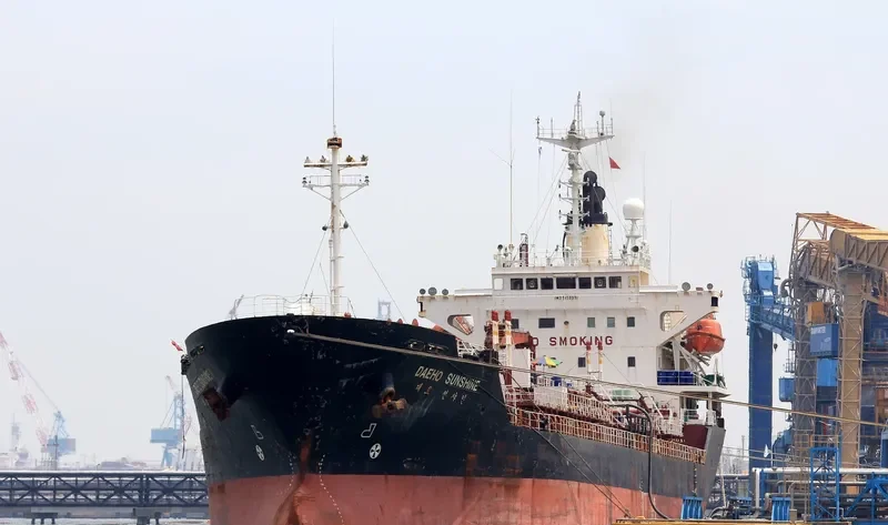 DAEHO SUNSHINE Tanker IMO 9158991 photo 6