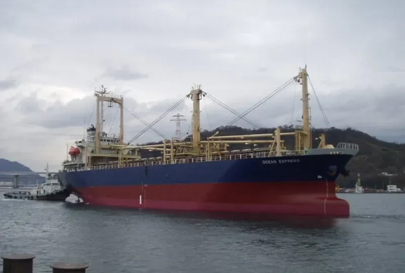 MING XIANG DA 18 General Cargo IMO 9159000 photo 7