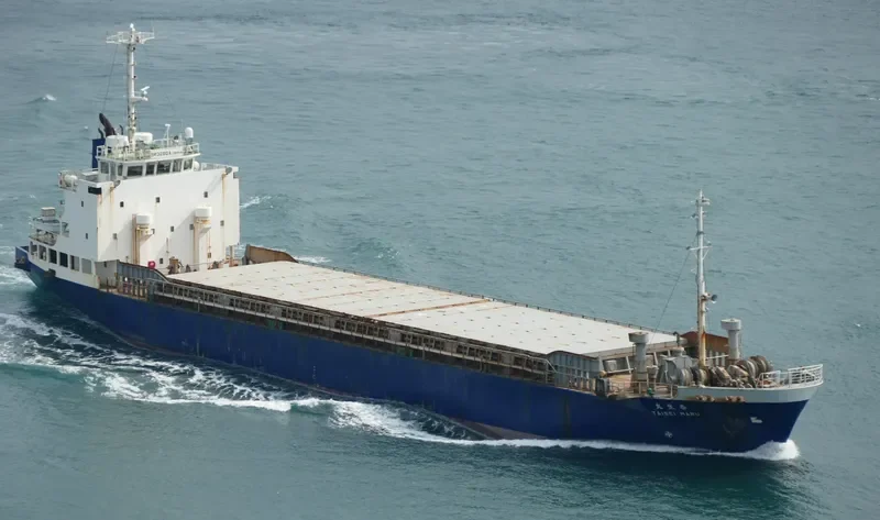 JEMA PRINCE General Cargo IMO 9159048