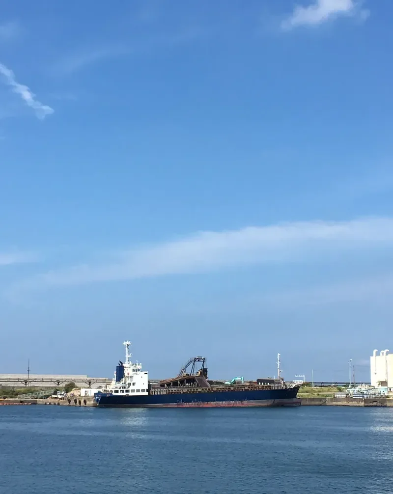 JEMA PRINCE General Cargo IMO 9159048 photo 2