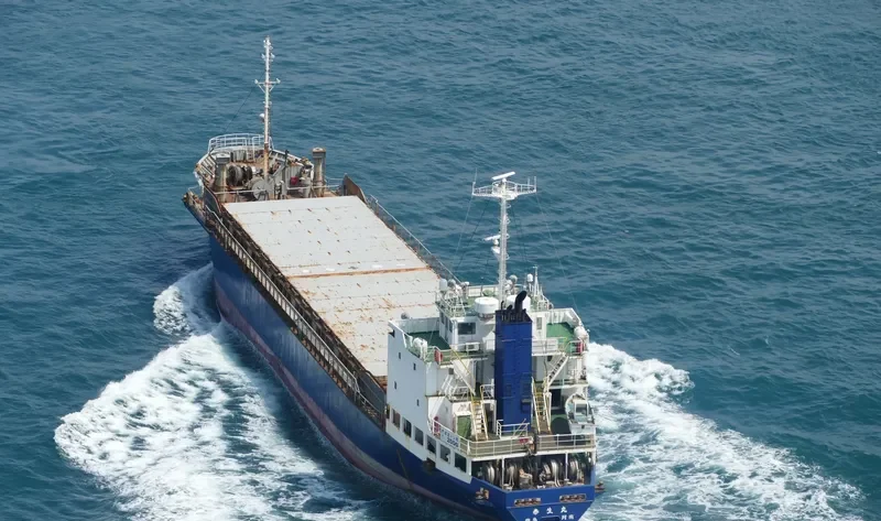 JEMA PRINCE General Cargo IMO 9159048 photo 3