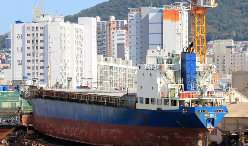JEMA PRINCE General Cargo IMO 9159048 photo 9
