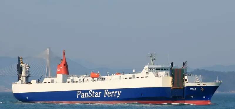 STARLINK ONE Ro-Ro IMO 9159074 photo 8