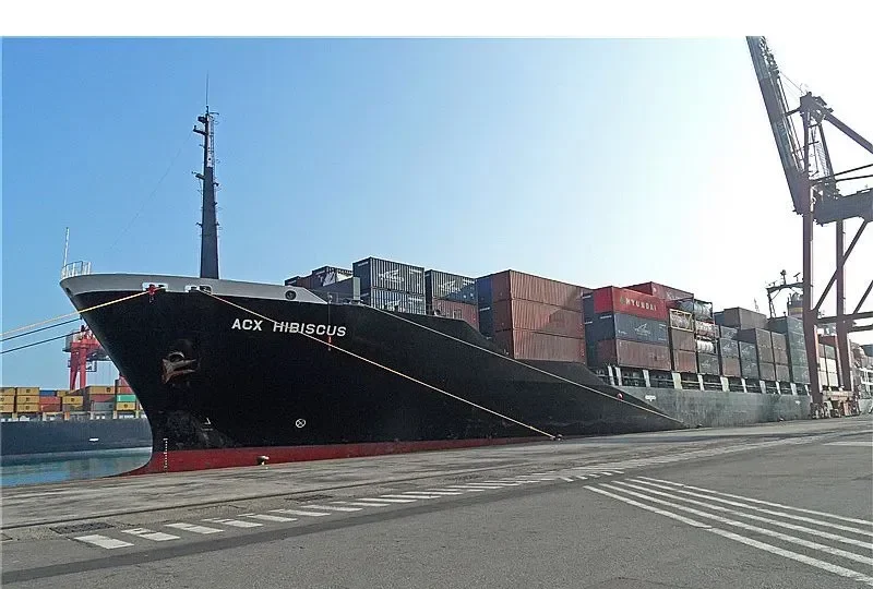 ACX HIBISCUS Container Ship IMO 9159141 photo 6