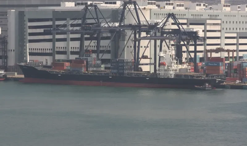 HUA XIANG 936 Container Ship IMO 9159153 photo 7
