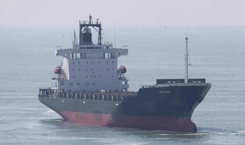 HUA XIANG 936 Container Ship IMO 9159153 photo 9