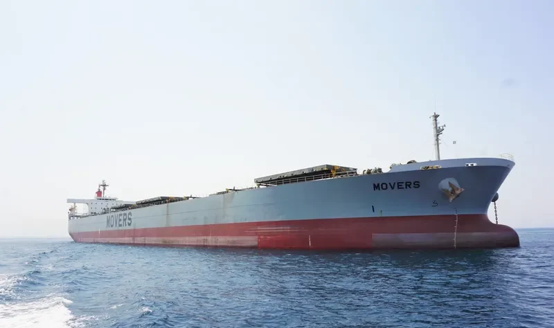 TORO ROSSO Bulk Carrier IMO 9159177 photo 3