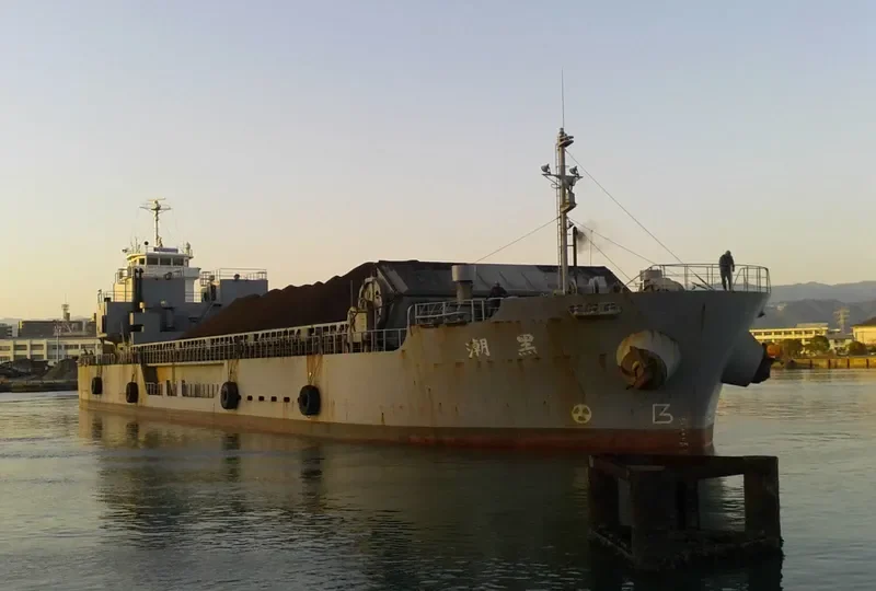 SHIN TOSA MARU General Cargo IMO 9159220 photo 5