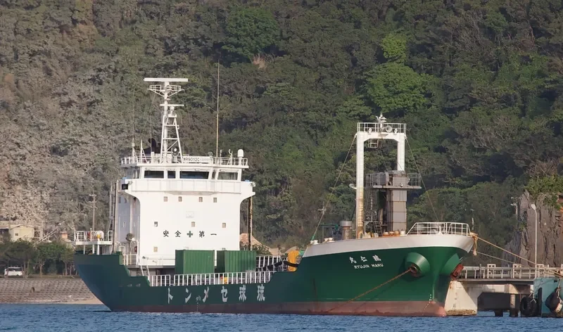 RYUJIN MARU General Cargo IMO 9159232 photo 2