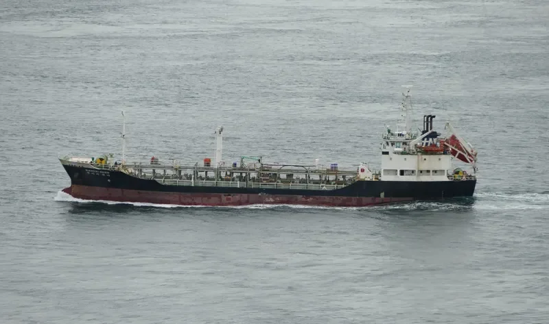BANDAI HANA Tanker IMO 9159244 photo 6