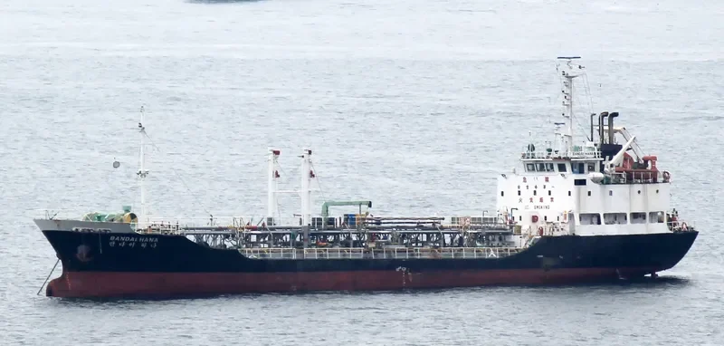 BANDAI HANA Tanker IMO 9159244 photo 7