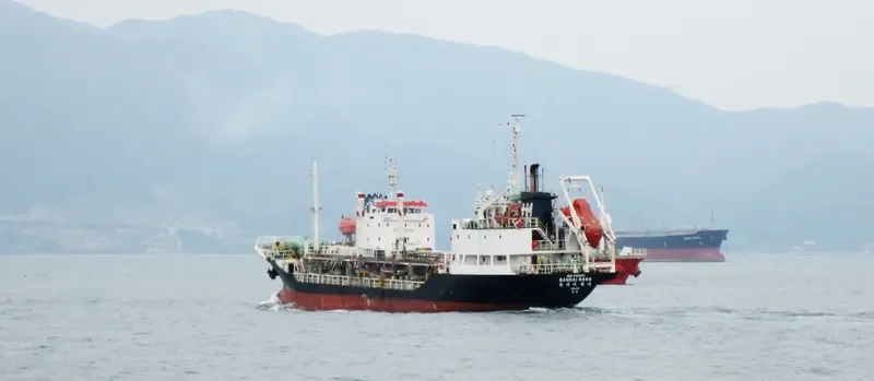 BANDAI HANA Tanker IMO 9159244 photo 8