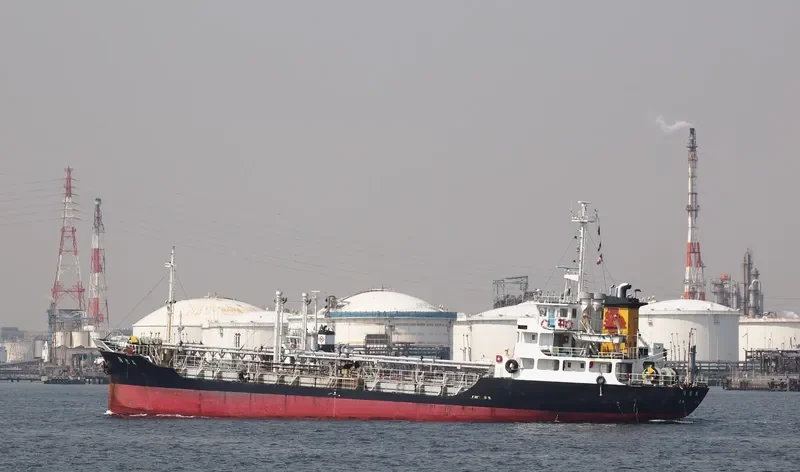 YOKO MARU Tanker IMO 9159256