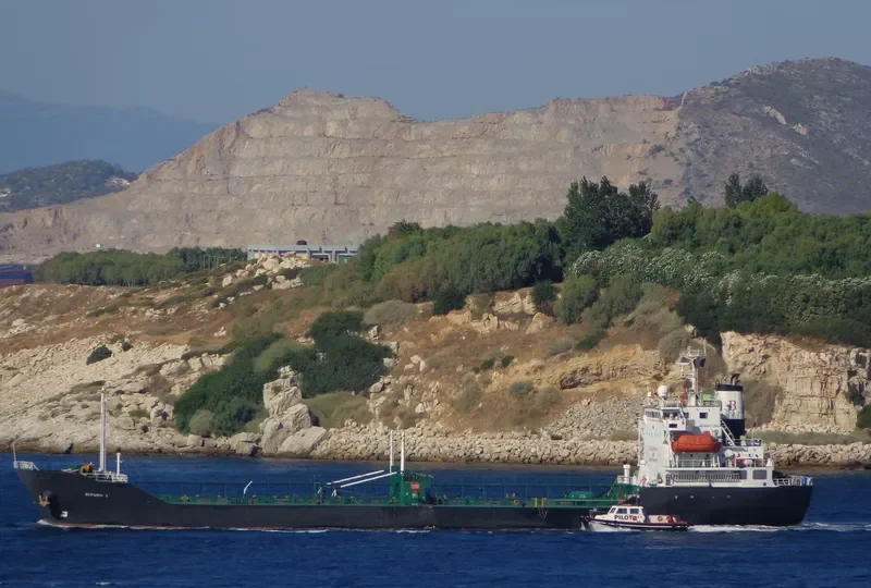 BITUMA 1 Tanker IMO 9159282 photo 2