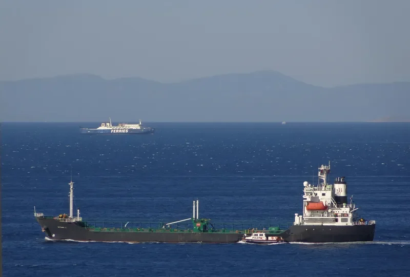 BITUMA 1 Tanker IMO 9159282 photo 3