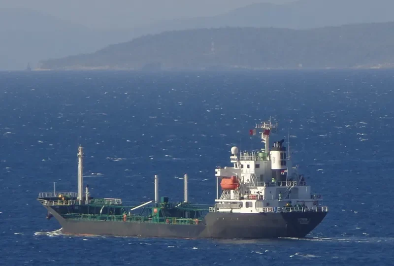 BITUMA 1 Tanker IMO 9159282 photo 4