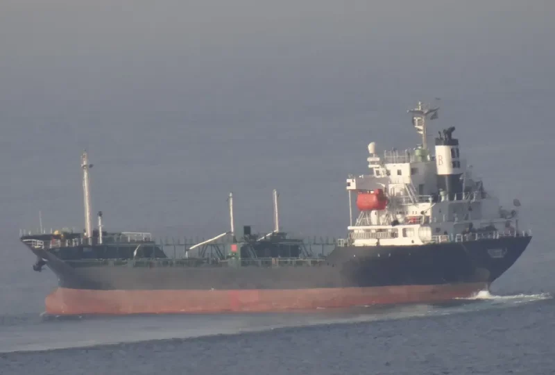 BITUMA 1 Tanker IMO 9159282 photo 9