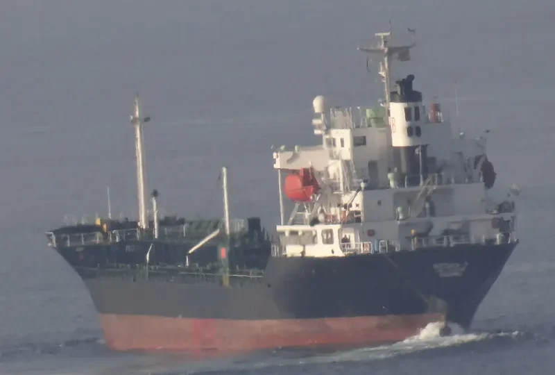 BITUMA 1 Tanker IMO 9159282 photo 10