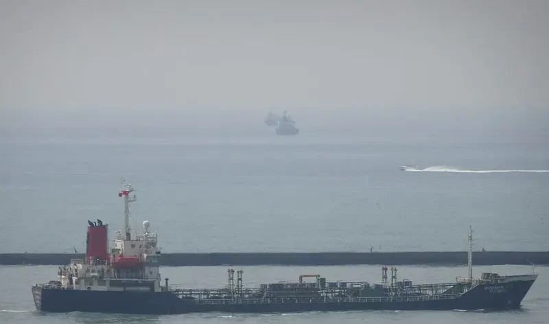 WOOSHIN ACE Tanker IMO 9159311